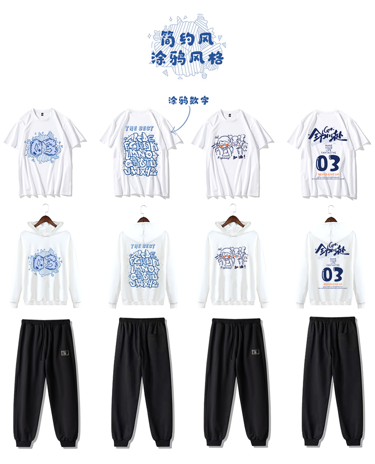 班服团体定制-情侣装卫衣冬季加绒龙年本命年衣服男女同款连帽外套班服定制